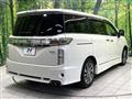 2016 Nissan Elgrand