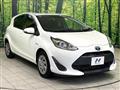 2017 Toyota AQUA