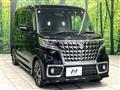 2022 Suzuki Suzuki Others