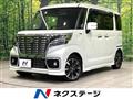 2019 Suzuki Suzuki Others