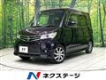 2012 Nissan ROOX