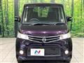 2012 Nissan ROOX