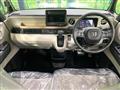 2026 Honda N BOX
