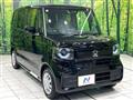 2026 Honda N BOX