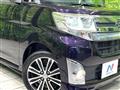 2014 Daihatsu Tanto
