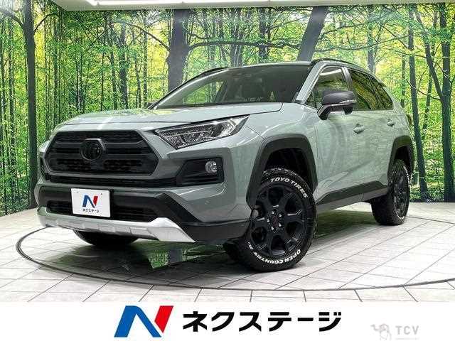 2021 Toyota RAV4