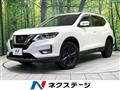 2021 Nissan X-Trail