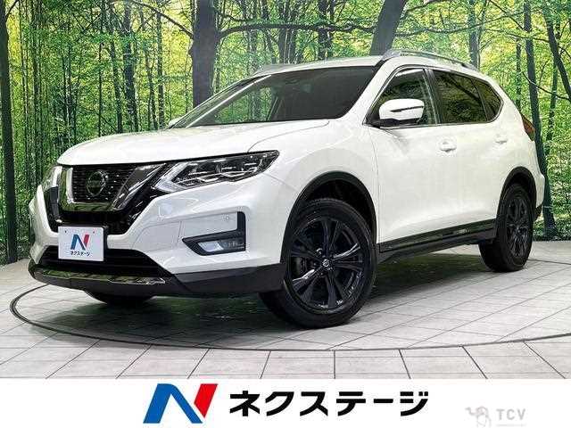 2021 Nissan X-Trail