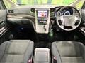 2013 Toyota Alphard G