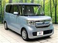2020 Honda N BOX