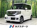 2016 Honda N BOX