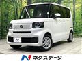 2026 Honda N BOX