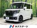 2018 Suzuki Suzuki Others
