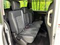 2023 Mitsubishi Delica D5