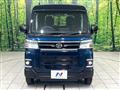 2026 Daihatsu Atrai