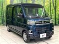 2026 Daihatsu Atrai