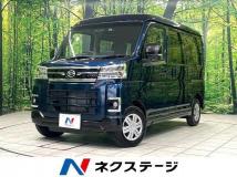 2026 Daihatsu Atrai