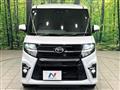 2020 Daihatsu Tanto