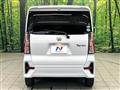2020 Daihatsu Tanto