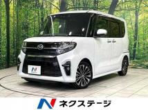 2020 Daihatsu Tanto