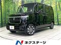 2026 Honda N BOX