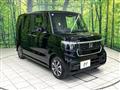 2026 Honda N BOX