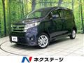 2013 Nissan Nissan Others