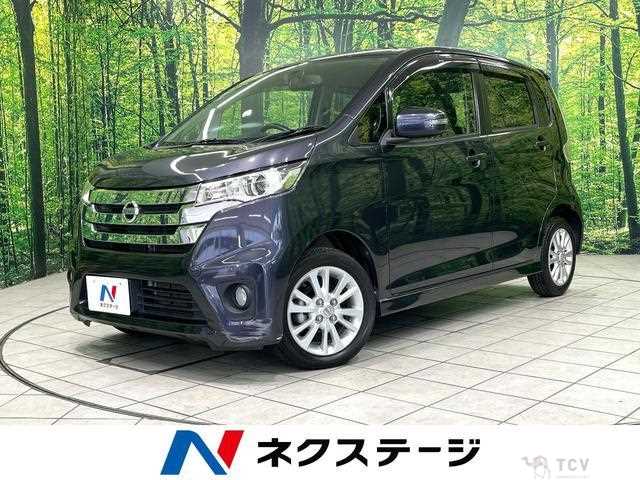 2013 Nissan Nissan Others