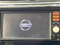2013 Nissan Nissan Others
