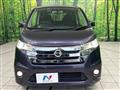 2013 Nissan Nissan Others