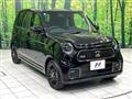 2025 Honda Honda Others
