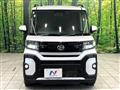 2022 Daihatsu Tanto