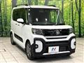 2022 Daihatsu Tanto