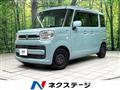2020 Suzuki Suzuki Others