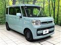 2020 Suzuki Suzuki Others