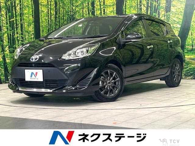 2021 Toyota AQUA
