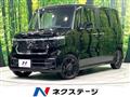 2024 Honda N BOX
