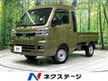 2024 Daihatsu Hijet Truck