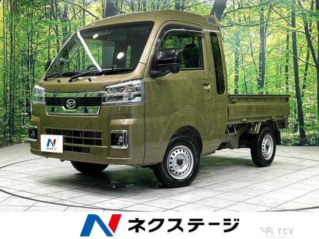 2024 Daihatsu Hijet Truck