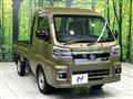 2024 Daihatsu Hijet Truck