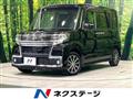 2016 Daihatsu Tanto