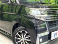 2016 Daihatsu Tanto