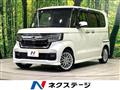 2023 Honda N BOX