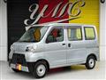 2021 Daihatsu Hijet Cargo
