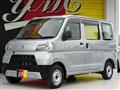 2021 Daihatsu Hijet Cargo