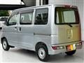 2021 Daihatsu Hijet Cargo