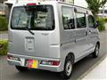 2021 Daihatsu Hijet Cargo