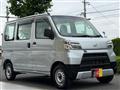 2021 Daihatsu Hijet Cargo