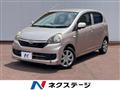 2013 Daihatsu Mira