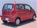 2016 Mitsubishi eK Wagon